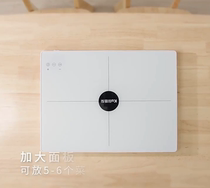 Japan imported MUJIE multifunctional small-shaped hot vegetable board food insulation intelligent automatic constant temperature heating artifact