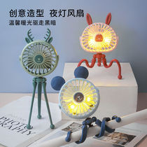 Baby stroller small fan mini student dormitory Portable Rechargeable Handheld small electric fan octopus