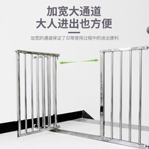 80 high door fence childrens protection fence baby stairway safety door fence balcony pet fence stainless steel free punching