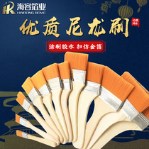 Gold leaf brushed paint brushed nylon plate brushed gold glue brushed gold-foil protective oil brushed gold foil paper auxiliary tool