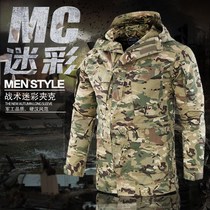 Archon M65 windbreaker spring and autumn outdoor tactical suit men and women tide spy shadow army fan waterproof jacket jacket
