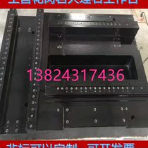 Granite marble beam flat engraving and milling machine bed gantry mechanical components Three-coordinate inspection Workbench punching