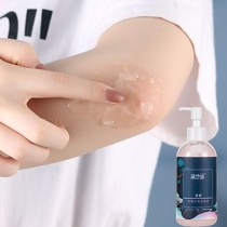 Dei Shihan fruit acid exfoliating gel for men and women