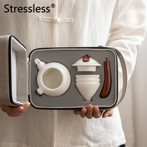 Jiangxue tea set travel set ceramic fast guest Cup white porcelain kung fu tea set simple Japanese outdoor portable high-grade