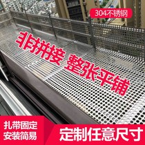Yongjin stainless steel balcony anti-theft Net window sill anti-theft window meat flower frame anti-fall pad protection net baffle