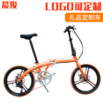 Manufacturer hot pin 5 generation 20 inch folding bike aluminum alloy Cycling magnesium alloy integrated wheel disc brake