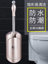 Toilet brush set cleaning brush toilet brush no punch toilet toilet cleaning brush soft hair no dead corner toilet brush holder