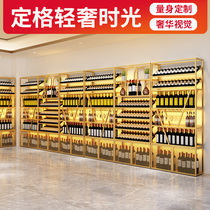 Winery wine rack floor-standing wine cabinet against the wall glowing storage display red wine shelf commercial custom wine rack storage rack