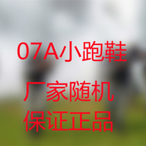 Recall the past outdoor light running shoes wear-resistant non-slip training shoes student military training shoes breathable low-top canvas shoes