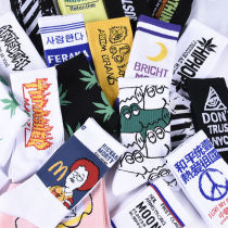 Korean socks female tide ins Super fire Joker Harajuku wind students couple basketball socks high socks children