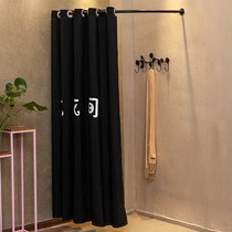 Fit curtain corner fitting room simple fitting room ground stall simple fitting room corner clothing store fitting room