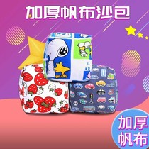 Sandbags children throwing sandbags kindergarten Primary School students hand grab mini sandbags handmade toys canvas belt rope sandbags