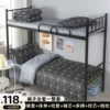 Товары от 梦馨时尚家纺