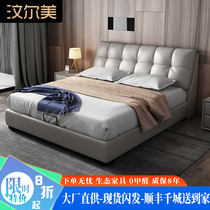 bei ou gentry modern light luxury small tatami nuptial bed solid wood 1 5 m 1 8 double master economic bed