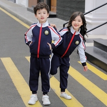 Primary school uniforms spring and autumn clothes British childrens class uniforms first grade games clothing kindergarten Garden uniforms three sets