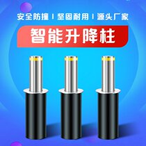 Isolation anti-collision car blocker roadblock stainless steel School community hydraulic lifting column remote control electric road pile automatic
