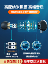 Rambler●Huawei Earphone●High quality in-ear p4 RANVOO H22 Type-C3 5mm