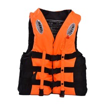 Life jacket summer money large people buoyant Marine professional fishing portable sea fishing female children car vest summer