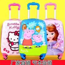 Children luggage case 20 inch universal wheel luggage 18 inch baby luggage cartoon student password box