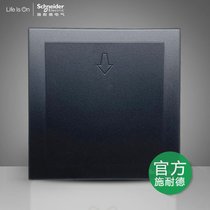 Yueyuan deep space gray black card power-saving switch with delay function 16A new product