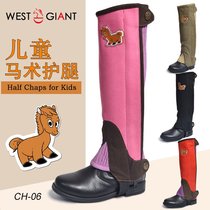  Childrens professional equestrian leggings multi-color elastic imported microfiber riding leggings zipper Western giant harness
