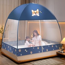 Home Bedrooms Free to install children mosquito nets girls Princess Wind student Dormitory Anti-Fall Folding Tent 2022 New