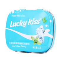  luckykiss sugar-free mints Net red fresh body candy strong and cool 40 pieces of portable chewing gum fruit