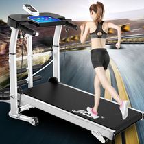 Treadmill home small fitness indoor ultra-quiet walking machine artifact men and women folding flat weight loss