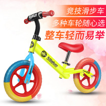 New gift children balance car 12 inch children without foot pedal bicycle children scooter stroller