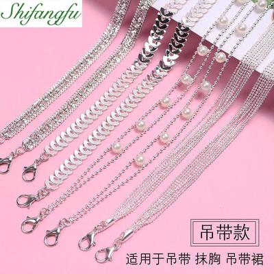 taobao agent Slip dress, accessory, tube top, chain, fashionable metal straps, invisible bra top