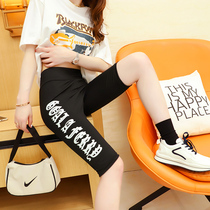 Tide brand tight five-point pants 2021 new summer sports pants female foreign style net red casual thin leggings