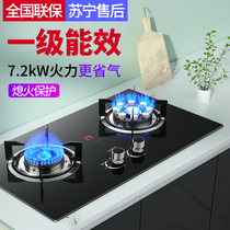 Japan Sakura gas stove Double stove timing embedded desktop natural gas liquefied gas gas stove fierce fire stove stove