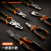 Tiger electrician pliers special industrial grade multifunctional Universal set vise household wire pliers six in one