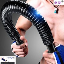 bei li qi male 50kg fitness equipment grip bei li bang 40kg home training wo li bang female kuo xiong qi