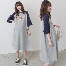 Maternity summer short-sleeved dress suit Cotton t-shirt top Summer 2021 Maternity short-sleeved long skirt