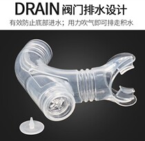 Breathing tube accessories parts ventilation valve exhaust valve exhaust valve silicone Q pad bite nozzle accessories