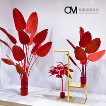 OM Visual New Years red green planting shop window Decorative Floor Swing Piece Golden Clothing Shop display Display Shelf Props