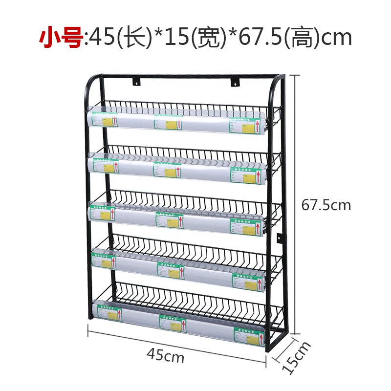 Commercial storage a five-story commissary small supermarket shelf Department store convenience store display Y rack Simple