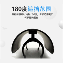 Shading ultraviolet fish cylinder lamp disinfection lamp diving lamp plate light baffle plate Aquarium Filter