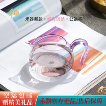 New Taiwanese Weaver Qilai Faint Gongway Cup Heat-resistant Stained Glass male Cup Home Large Tea Shop Tea Tea set