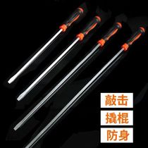 One-meter-long extra-large super-large screwdriver outdoor one-character extension can be used for screwdriver