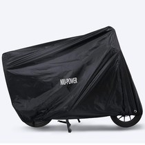 Electric car anti-rain cover Oxford cloth electric bottle car clothes cover rain and waterproof cover dust cover tramway equipment 