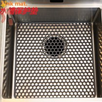 Dishout tank kitchen sink waterproof Splash baffle artifact pool water baffle soft silicone splash-proof water cushion edge pad