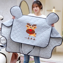 Electric bicycle windshield is summer thin rain-proof small battery car sunshade wind shield spring and autumn Four Seasons Universal