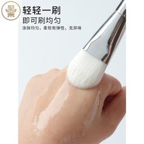 Tone mask bowl and brush suit plus silicone gel small bowl hydrotherapy dunk with powder spoon beauty salon special tool