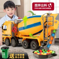 Large cement truck mixer toy boy children super large concrete engineering tanker Crane Simulation Model