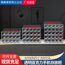 Fine beauty customized acrylic transparent hand cabinet class mobile phone safe deposit box employee storage cabinet display box with lock