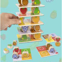 Wooden fruit stacked high toys childrens early education puzzle push tower building blocks parent-child interactive table game stacked music