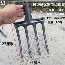  Turning forks long handles digging onions straw ripping soil steel earth ginger small multi-strand manual forging labor-saving hoe green onions