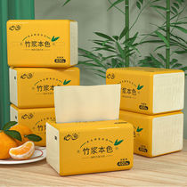 Comfort 400 sheets of bamboo pulp Natural Color Paper Towels Paper Towel Paper Toilet Paper Home Napkins Family Affordable